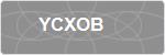 YCXOB