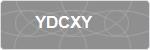 YDCXY