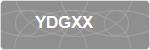 YDGXX