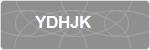 YDHJK