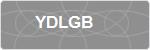YDLGB