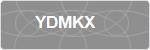 YDMKX