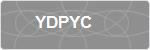 YDPYC