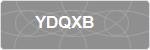 YDQXB