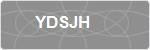 YDSJH