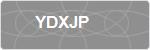 YDXJP