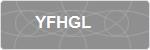 YFHGL