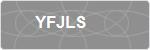 YFJLS