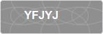 YFJYJ