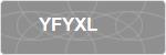 YFYXL
