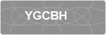YGCBH