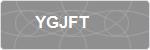 YGJFT