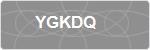 YGKDQ