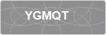 YGMQT