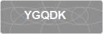 YGQDK