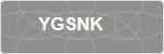 YGSNK
