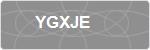 YGXJE