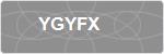 YGYFX