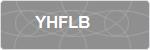 YHFLB