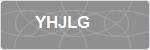YHJLG
