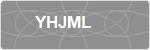 YHJML