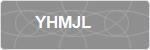 YHMJL