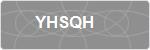YHSQH