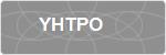 YHTPO