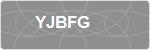 YJBFG