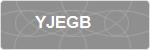 YJEGB