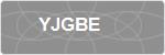 YJGBE