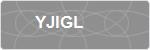 YJIGL