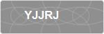 YJJRJ