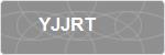 YJJRT