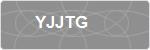 YJJTG