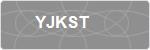 YJKST