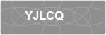 YJLCQ