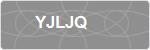 YJLJQ