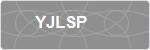 YJLSP