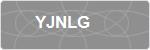 YJNLG