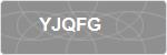YJQFG