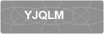 YJQLM