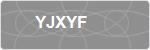 YJXYF