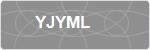 YJYML