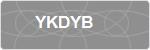 YKDYB