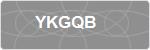 YKGQB