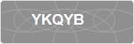 YKQYB