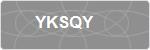 YKSQY