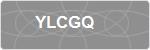 YLCGQ