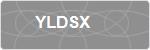 YLDSX